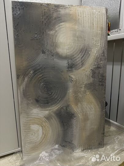 Арт педагог, изо рисование, арттерапия