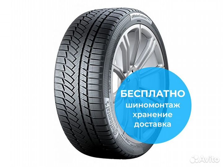 Continental ContiWinterContact TS 830 P 285/45 R21 113V