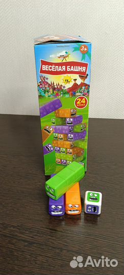 Настольные игры для детей