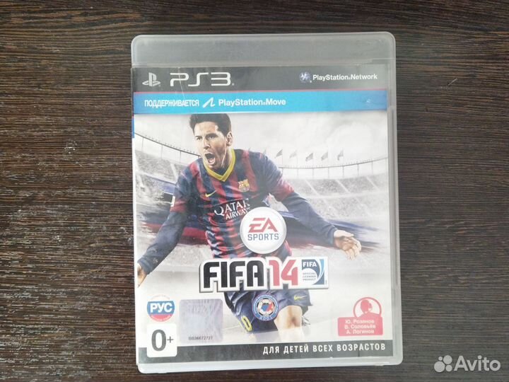 Игры диски для приставки ps3