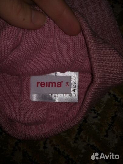 Шапка рейма