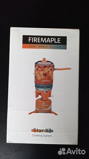 Система приготовления пищи fire maple star x2