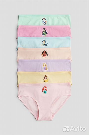 Брифы hm 110/116