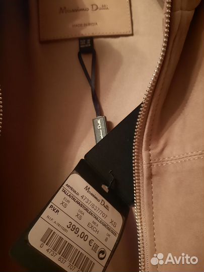 Плащ тренч massimo dutti новый