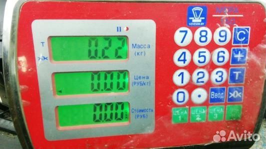 Замок зажигания volkswagen phaeton 1 (97D24J101)