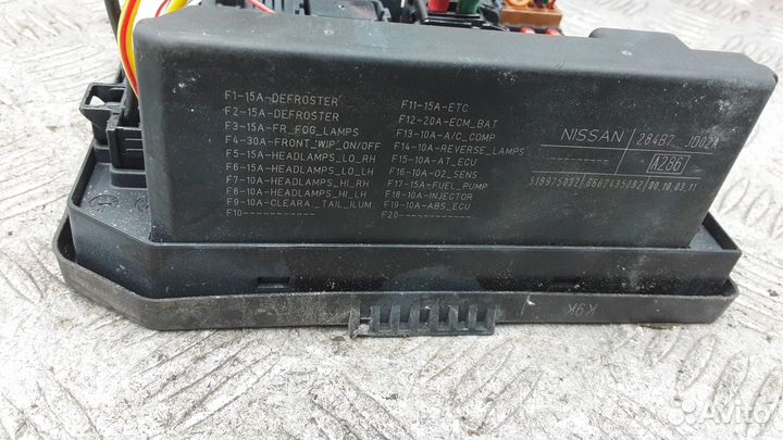 Блок комфорта nissan qashqai J10 3-9 дней