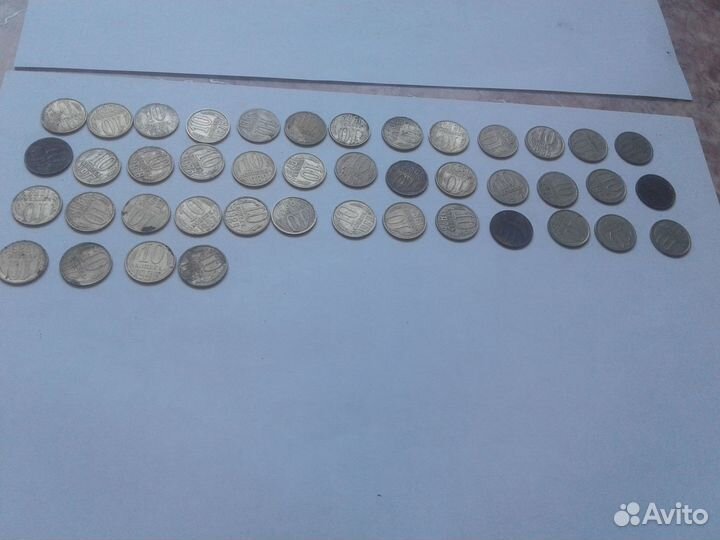 Монеты СССР. России. Лотом