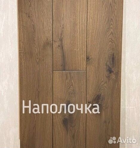 Паркетная доска дуб, ясень опт от 20м2