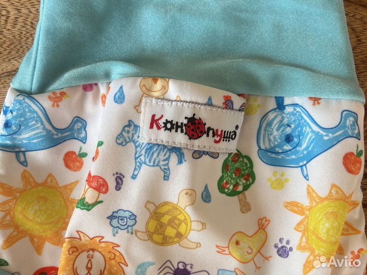 Трусики для плавания