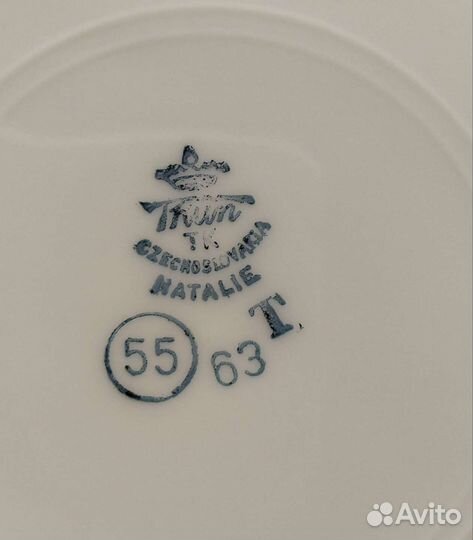 Фарфоровые тарелки 1918-39 г. Thun. Чехословакия