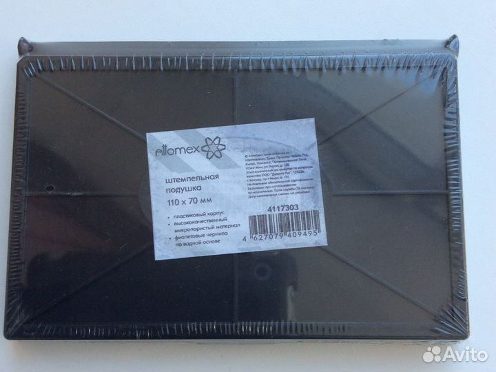 Штемпельная подушка