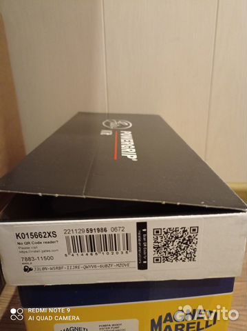 Рено логан грм 1,4 1.6 8кл.(помпа)