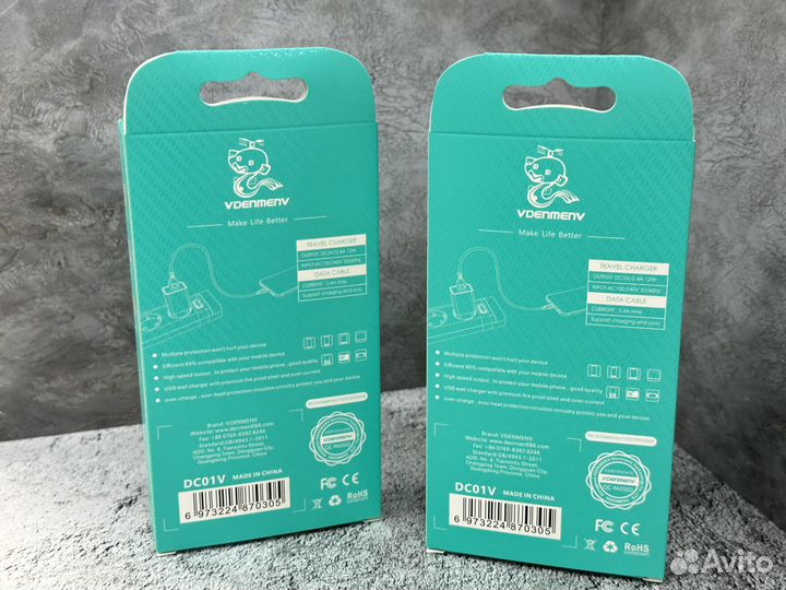 Блок питания для телефона + USB кабель DC01V