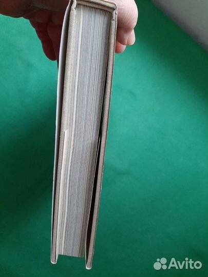 Вагнер Й., Шнайдерова Н. Сафари под Килиманджаро