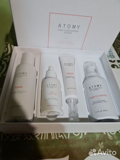 Средства для чувствительной кожи. Атоми