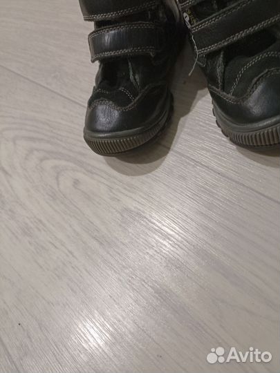 Ботинки демисезонные для мальчика 25 размер