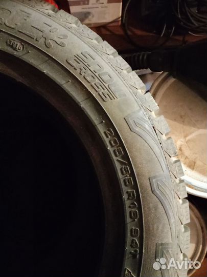 Cordiant Snow Cross 205/55 R16