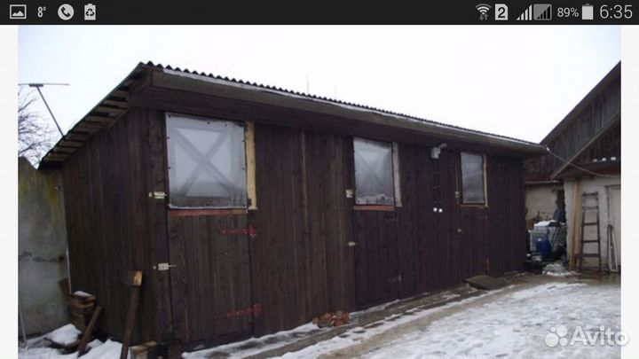 Постой лошадей