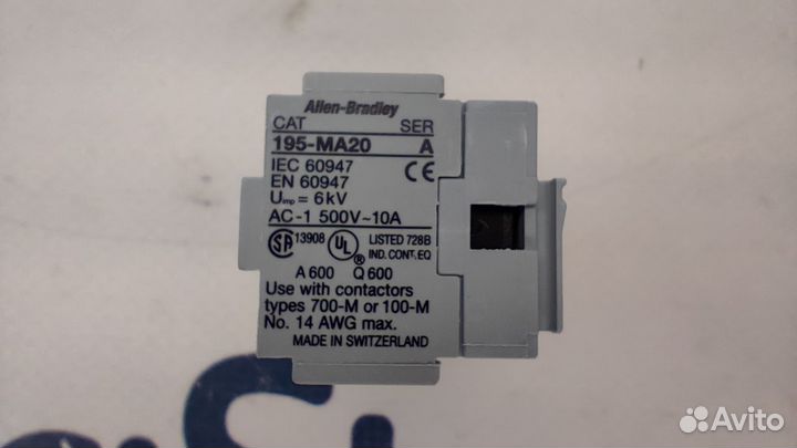 Allen-Bradley 195-MA20