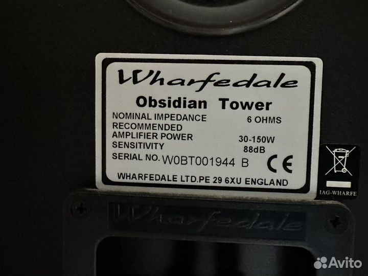 Комплект акустики Wharfedale Obsidian 600