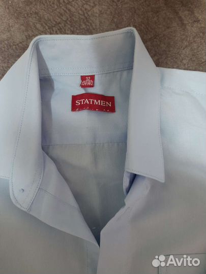 Рубашка школьная