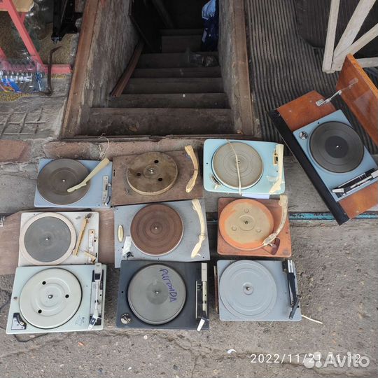 Эпу, 10 шт. 50-70 -х годов выпуска