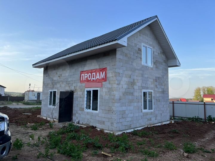 Дом 96 м² на участке 5 сот.