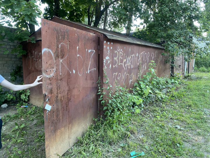 Гараж, 17 м²