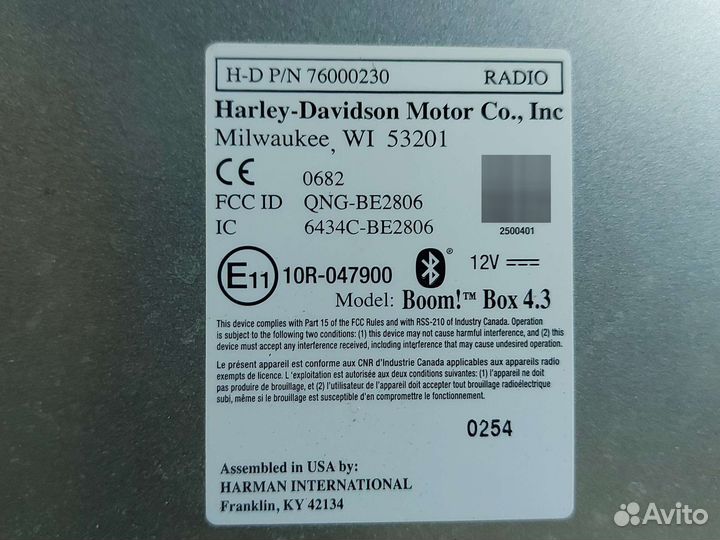 Harley davidson магнитола