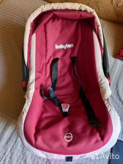 Автолюлька от 0+ до 13кг