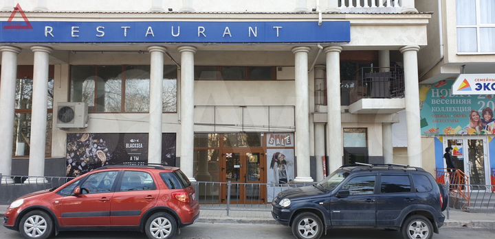 Презентабельный офис, центр, 230кв.м