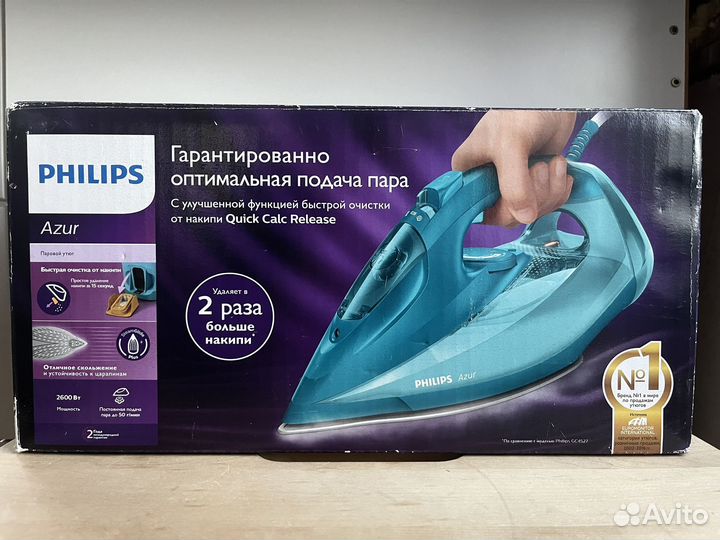 Утюги Philips и советский