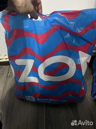 Пакет с барахлом