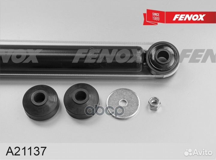 Амортизатор suzuki SX4 07- задн.газ. A21137 fenox