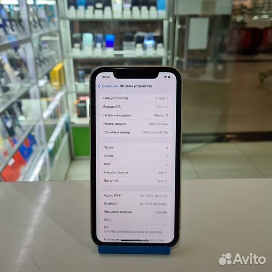 iPhone 11, 64 ГБ