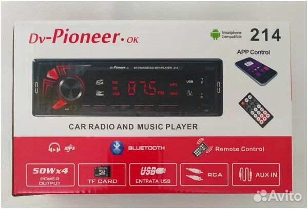 Продам магнитолу