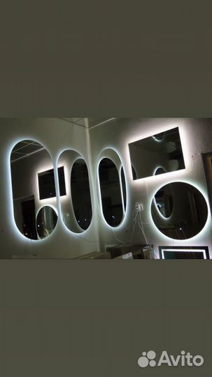 Зеркало с подсветкой