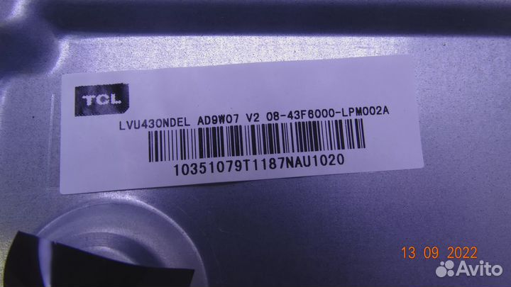 43T10-S0G XR BD 43T10-S0F XL BD