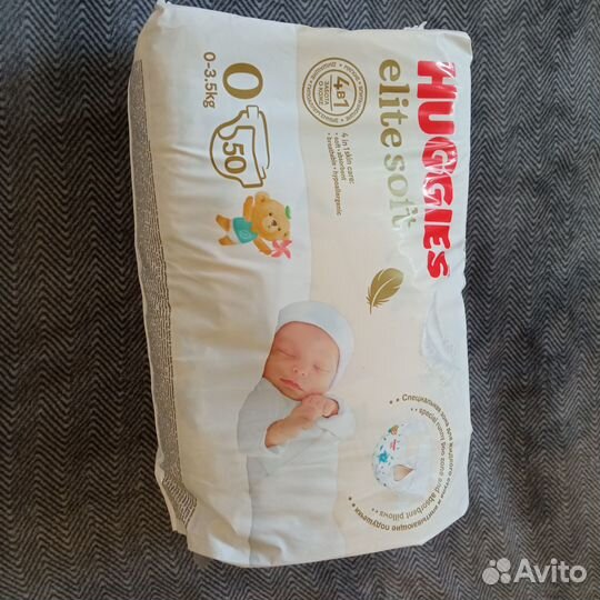 Памперсы подгузники для детей