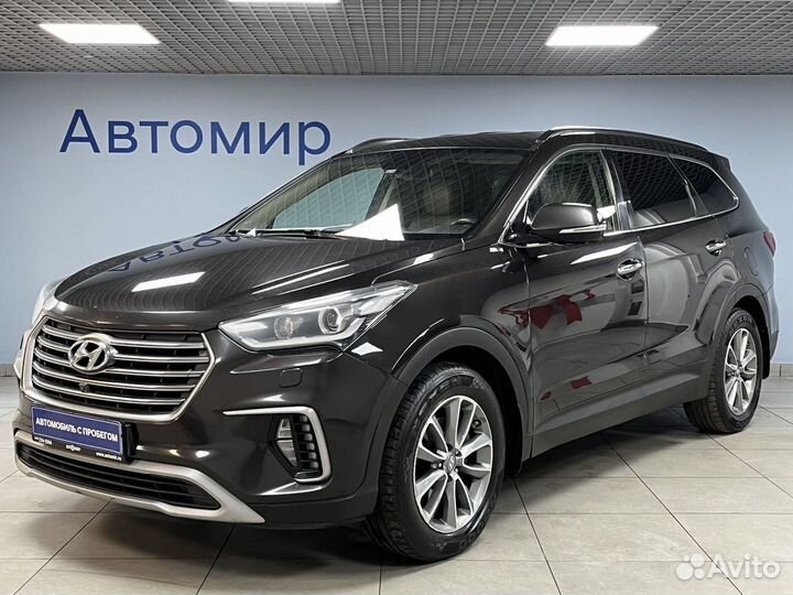 Hyundai Grand Santa Fe 2.2 AT, 2016, 193 258 км