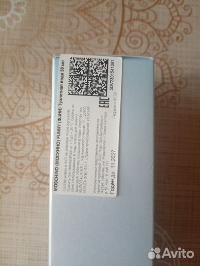Туалетная вода Moschino Fanny