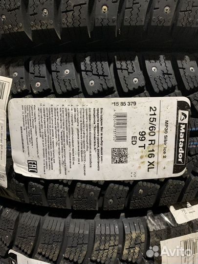 Matador MP 30 Sibir Ice 2 215/60 R16 99T