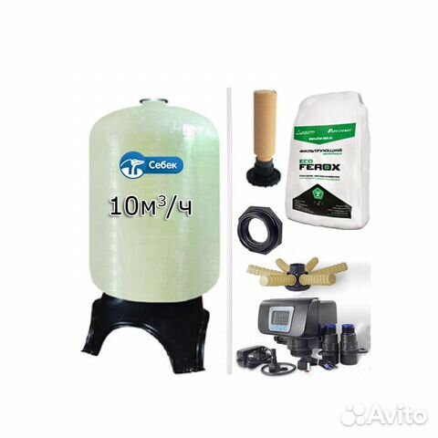 Очистка воды от железа 10м3/ч F75A1