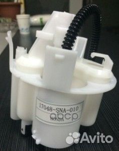 Деталь 17048SNA000 honda