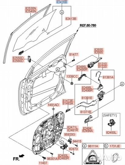 Стекло двери переднее правое Kia Carnival YP D4HB