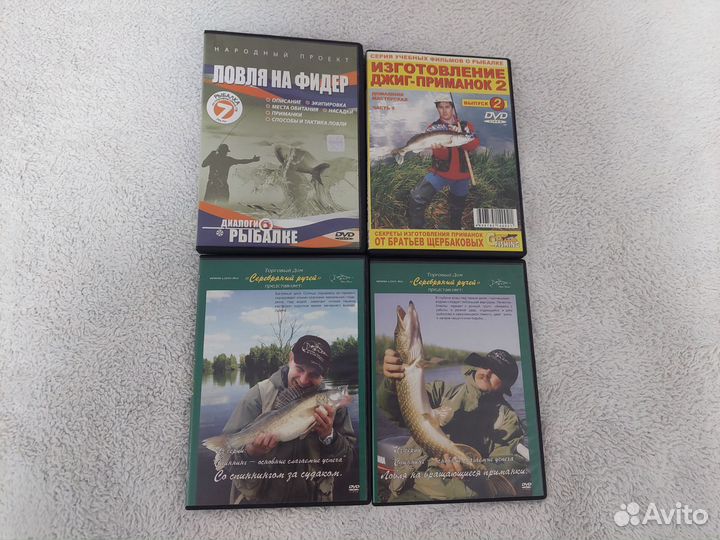 DVD Диски о рыбалки