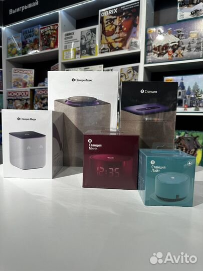 Яндекс станция