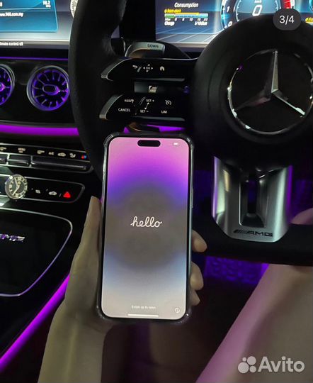 iPhone 14 Pro Max, 256 ГБ