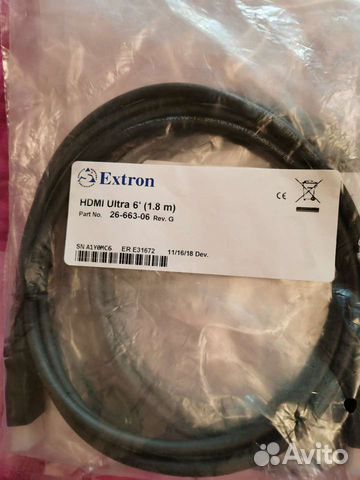 Кабель hdmi extron 1.8m