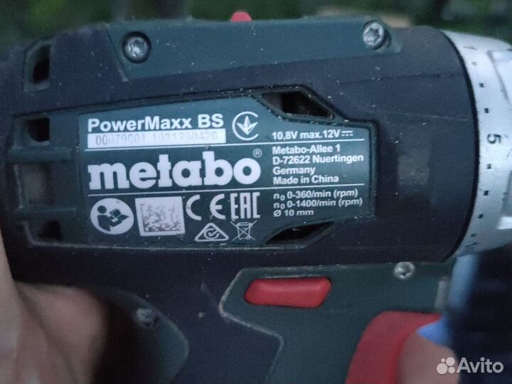 Шуруповерт metabo powermaxx bs 12